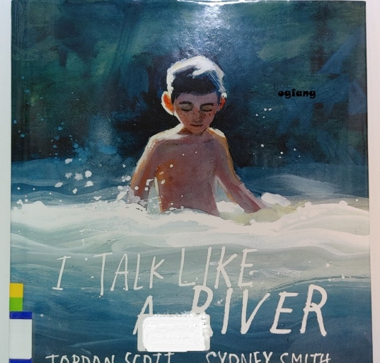  I TALK LIKE A RIVER