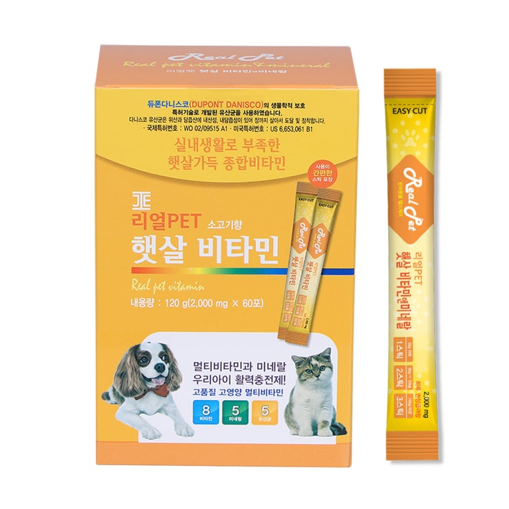 선호도 높은 리얼펫 강아지 영양제 60포, 면역건강, 1개 좋아요 선호도 높은 리얼펫 강아지 영양제 60포, 면역건강, 1개 좋아요