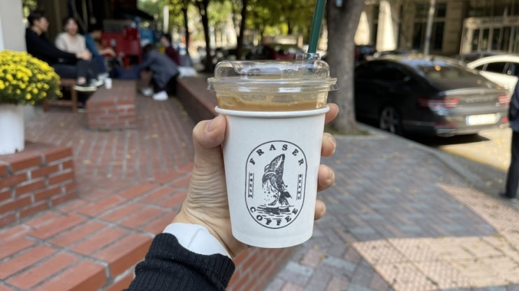  분당 오리역 카페 :: 커피가 맛있는 곳 스페셜티 커피 로스팅 전문점 프레이저