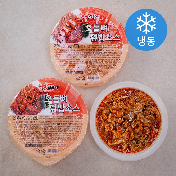 많이 팔린 한품 오돌뼈덮밥소스 (냉동), 210g, 3팩 추천해요 많이 팔린 한품 오돌뼈덮밥소스 (냉동), 210g, 3팩 추천해요
