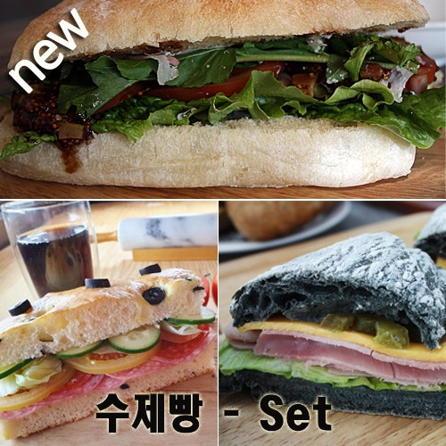 인지도 있는 수제빵세트 치아바타(2개)+먹물 치아바타(2개)+반 포카치아(1개), 1개, 930g 추천해요 인지도 있는 수제빵세트 치아바타(2개)+먹물 치아바타(2개)+반 포카치아(1개), 1개, 930g 추천해요