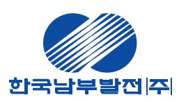 한국남부발전(KOSPO) 면접 준비 / 연봉 초봉 / 필기 합격 발표 / 면접 대비 학원 추천 한국남부발전(KOSPO) 면접 준비 / 연봉 초봉 / 필기 합격 발표 / 면접 대비 학원 추천