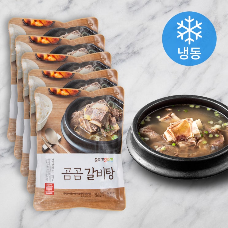 요즘 인기있는 곰곰 갈비탕, 600g, 5개 추천합니다