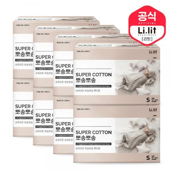 의외로 인기있는 리릿기저귀 슈퍼코튼 밴드형 공용 소형 34매 8팩 좋아요 의외로 인기있는 리릿기저귀 슈퍼코튼 밴드형 공용 소형 34매 8팩 좋아요