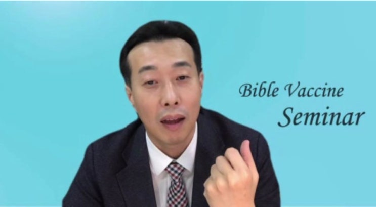 가족이나 교회 성도가 신천지에 빠졌어요… “정죄보단 하나님 잘 믿으려 노력한 것 인정부터” 가족이나 교회 성도가 신천지에 빠졌어요… “정죄보단 하나님 잘 믿으려 노력한 것 인정부터”