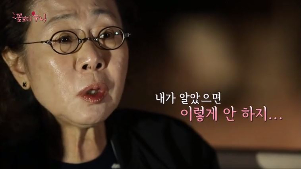  비공개글을 다시 공개글로 전환합니다.