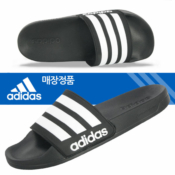핵가성비 좋은 아디다스 아딜렛 아쿠아렛 볼루믹스 남여공용 슬리퍼 AQ1702 추천합니다 핵가성비 좋은 아디다스 아딜렛 아쿠아렛 볼루믹스 남여공용 슬리퍼 AQ1702 추천합니다