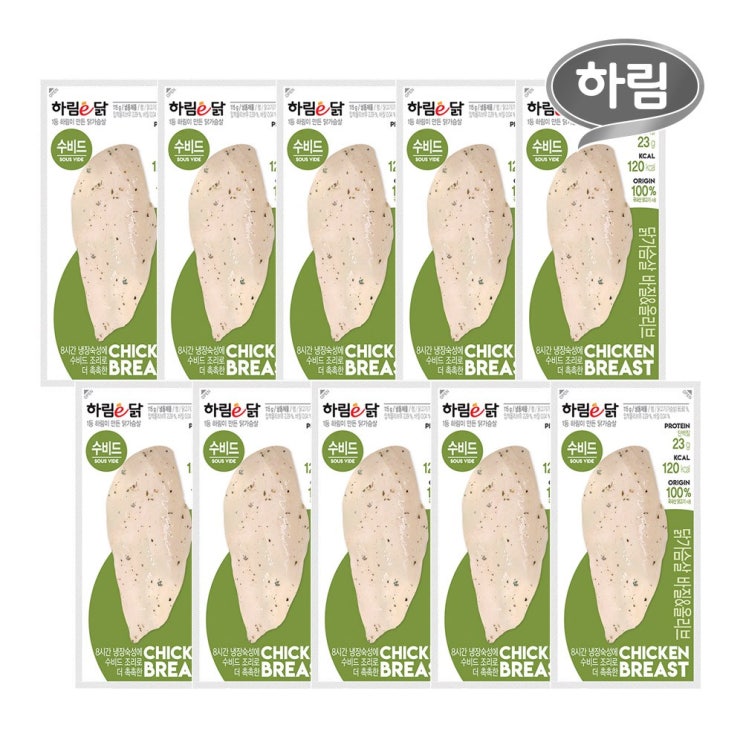  가성비갑 하림e닭 수비드닭가슴살바질앤올리브 115g 10봉, 하림이닭 수비드닭가슴살바질앤올리브 115g 추천합니다