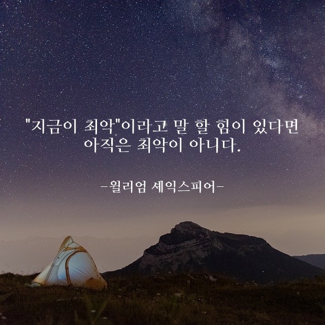 부거사이 [부동산 뉴스와 블로그] 10월 28일(목)