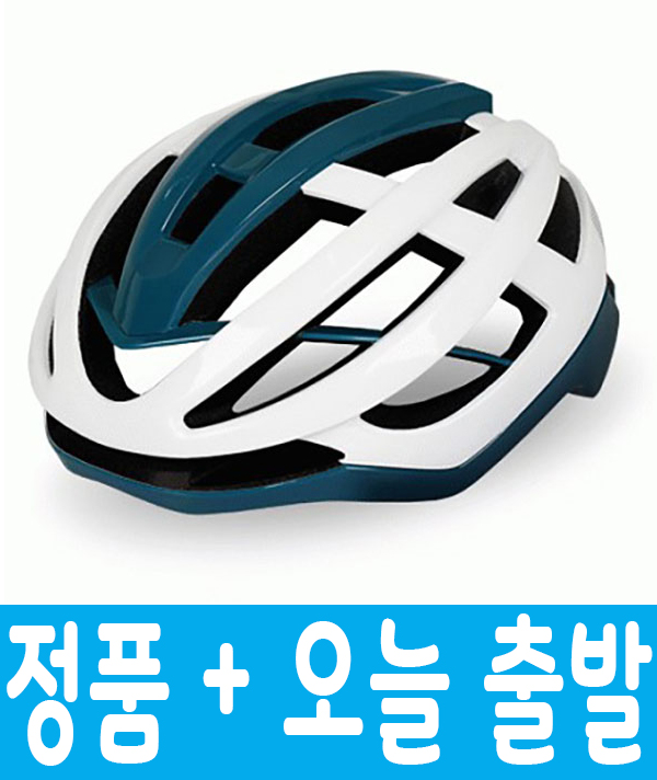후기가 정말 좋은 씨클리스 헬멧 HC-058 초경량 에어로 자전거 헬멧, White/D.green 좋아요 후기가 정말 좋은 씨클리스 헬멧 HC-058 초경량 에어로 자전거 헬멧, White/D.green 좋아요