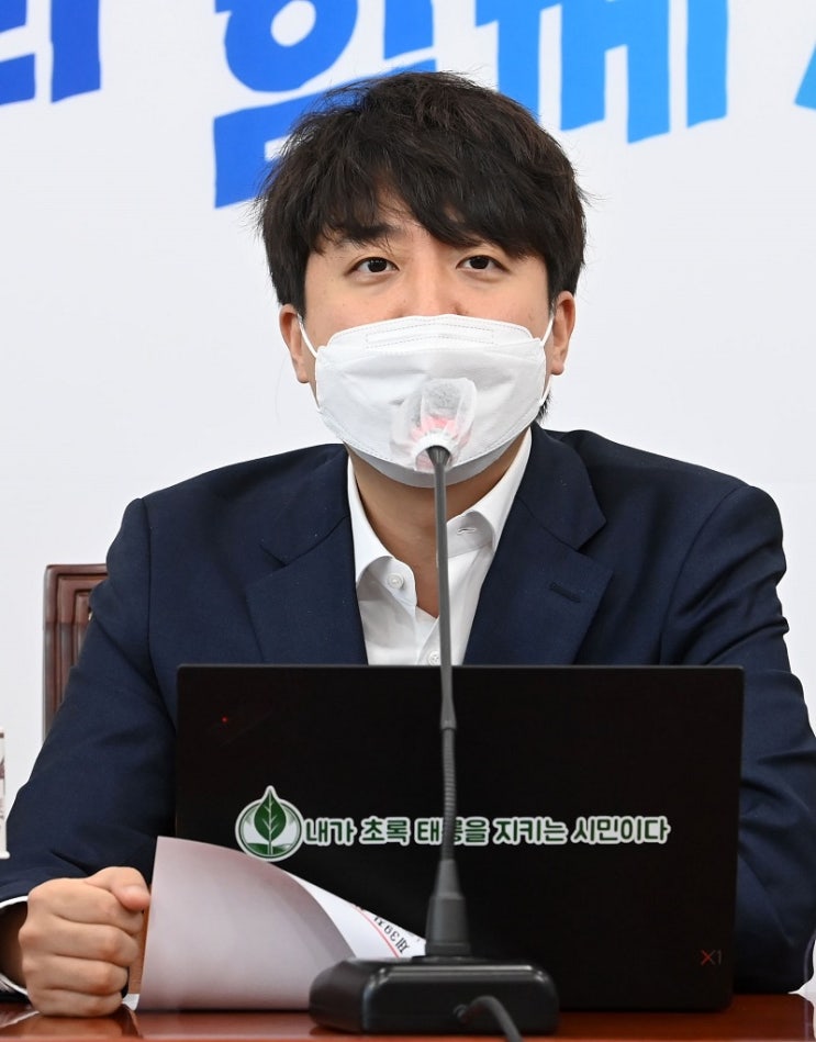 <b>이재명</b>의 <b>주 4일제</b>·음식점 총량제’에 <b>이준석</b> “아무 말... 