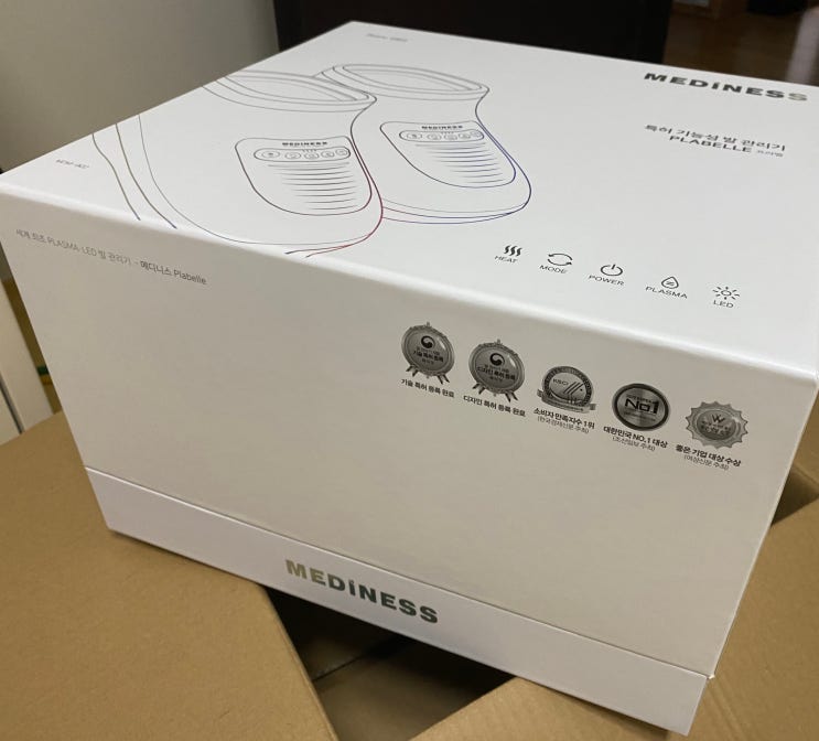 발 마사지기 케어 기능으로 관리한 느낌 공개 발 마사지기 케어 기능으로 관리한 느낌 공개