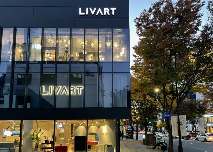  리바트 붙박이장, 조명 논현 매장에서 보고 왔어요