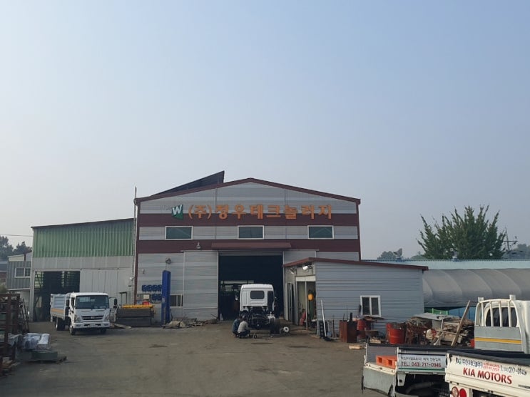  [청주/제조] 특장차 전문 제조업체 :: (주)정우테크놀러지