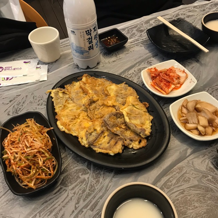 삼송역 맛집 맛있는 삼송전집 :) 집가기전애