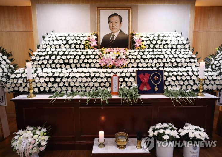  노태우 前 대통령 파주통일동산 안장?