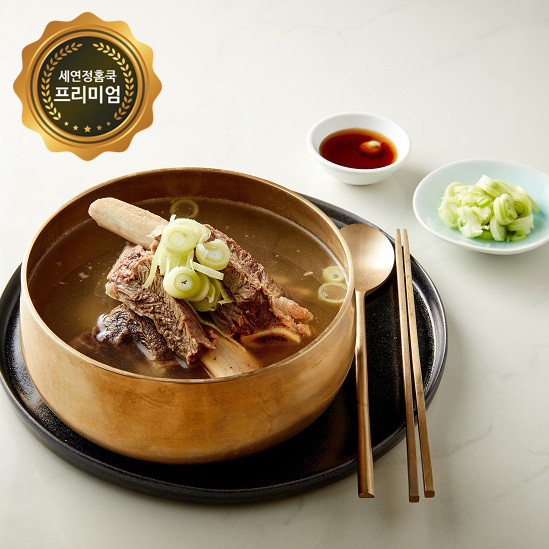 의외로 인기있는 세연정홈쿡 갈비탕 1kg 진한국물 가정식 밀키트 좋아요 의외로 인기있는 세연정홈쿡 갈비탕 1kg 진한국물 가정식 밀키트 좋아요
