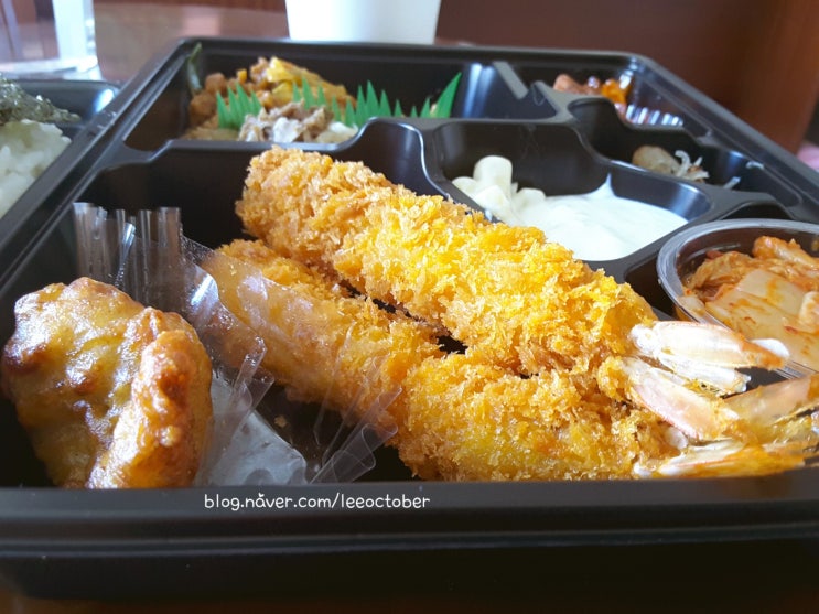  인천논현 오늘 간식메뉴는 한솥도시락이다
