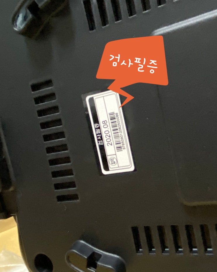 쿠쿠 말고 쿠첸 압력밥솥 10인용 밥맛과 장단점 쿠쿠 말고 쿠첸 압력밥솥 10인용 밥맛과 장단점