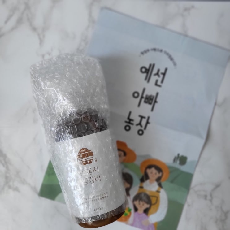  기관지에 좋은 차) 예선아빠농장 수제생강청 선물용으로도 좋아요.