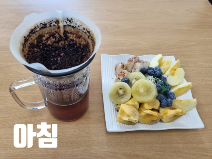  식이조절 건강한 음식 100일 먹기(9)