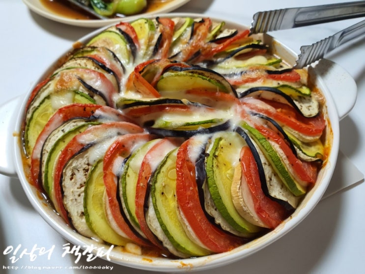  집에서 하는 오븐요리 <라따뚜이>로 맛있는 다이어트! 내맘대로 레시피