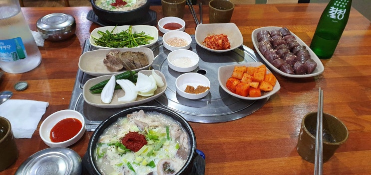 일기장(2021. 10. 28.) 일기장(2021. 10. 28.)