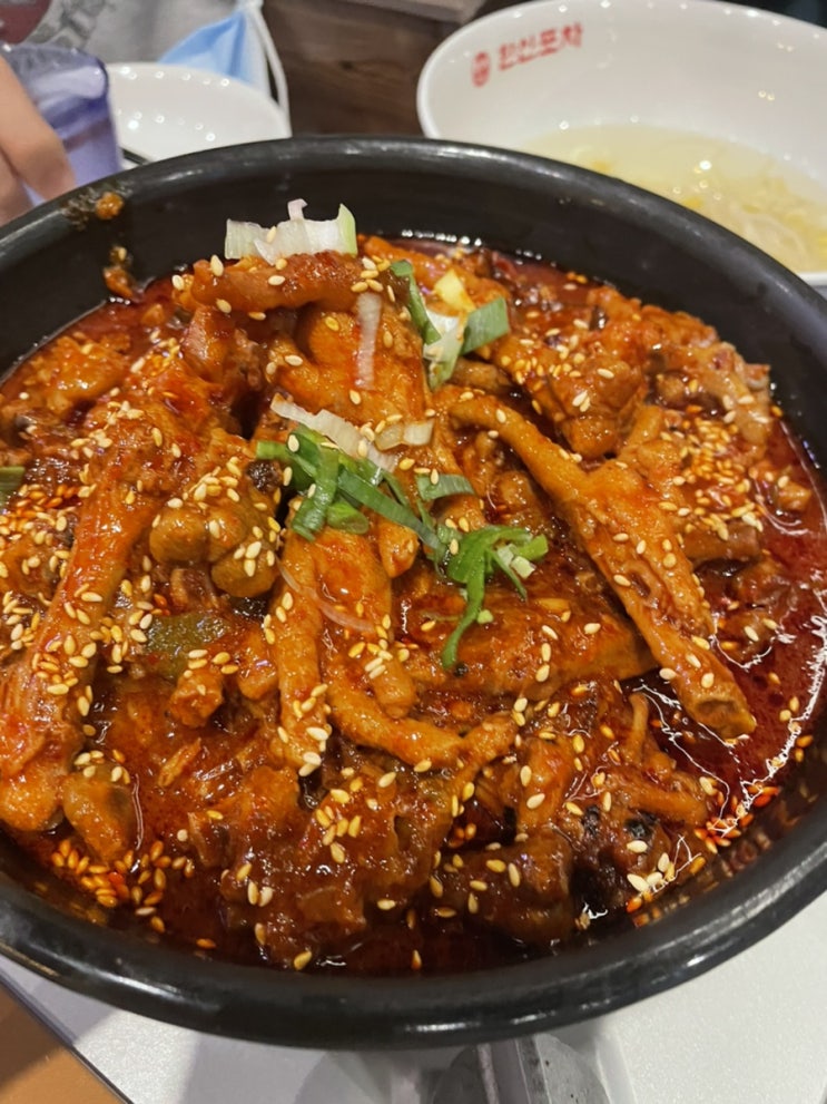  현풍 한신포차