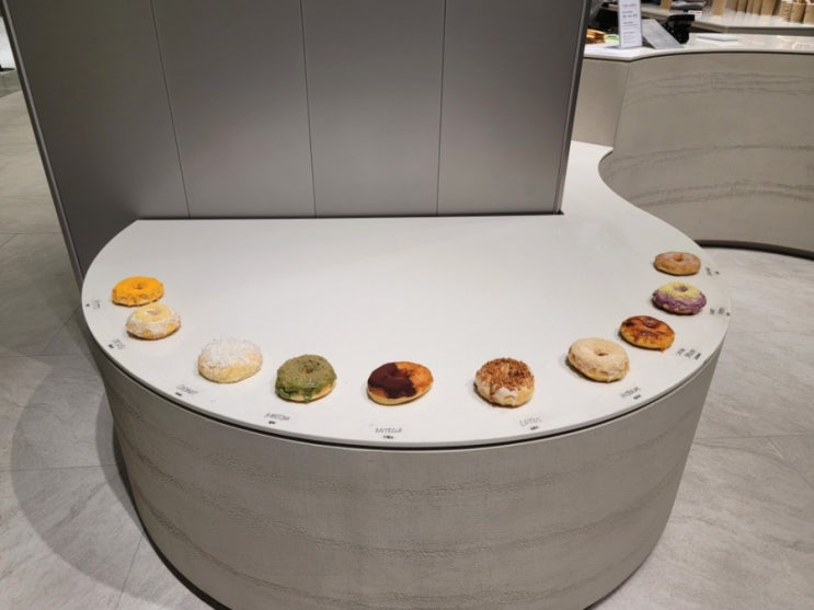  동래 롯데백화점 컵넛 cupnut