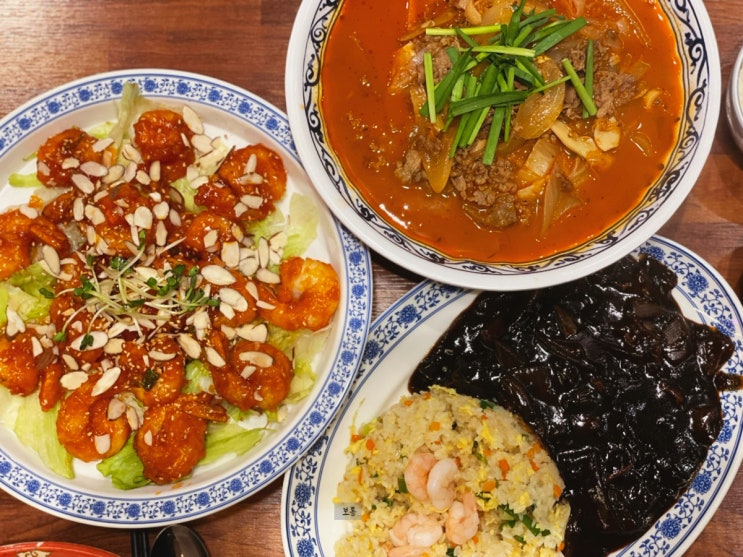  김해맛집/장유율하맛집 : 보배반점