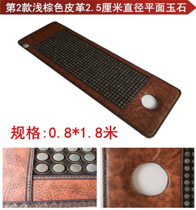  후기가 정말 좋은 토퍼매트리스 옥석 침대매트 이중온도 이중컨트롤 투어마린 게르마늄석 원적외선 온열침대 패드, C01-기타 추천합니다