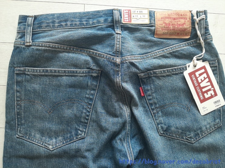  Levi's Vintage Clothing(LVC, 리바이스 빈티지 클로딩) 67505 Jeans
