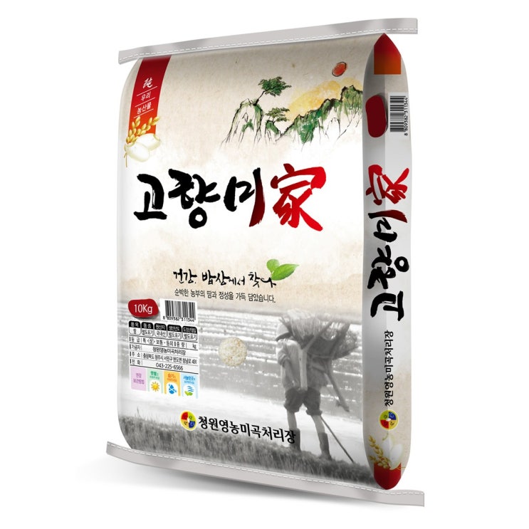 많이 팔린 2020년 고향미가쌀 10kg 당일도정 백미 햅쌀 찰진쌀 명품쌀, 1포 좋아요 많이 팔린 2020년 고향미가쌀 10kg 당일도정 백미 햅쌀 찰진쌀 명품쌀, 1포 좋아요