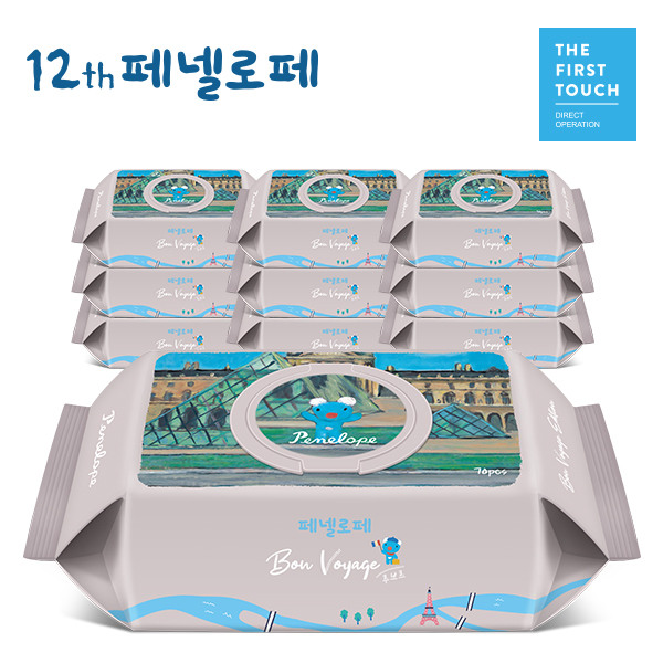  당신만 모르는 [페넬로페] 아기물티슈 본보야지 루브르 캡형 70매X10팩, 상세 설명 참조 추천합니다