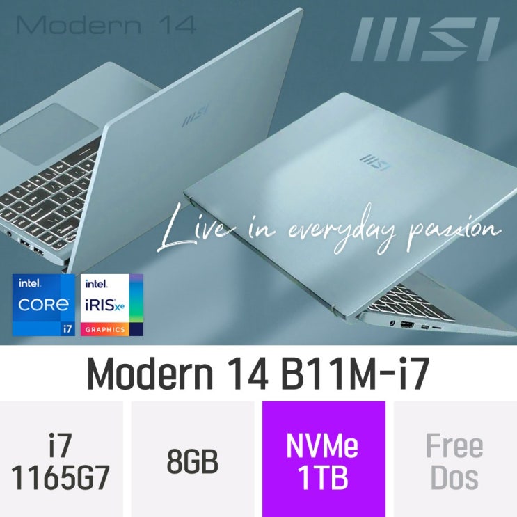 인기 급상승인 MSI 가성비 노트북 11세대 모던14 B11M-i7 블루스톤, 8GB, SSD 1TB, 미포함 추천합니다