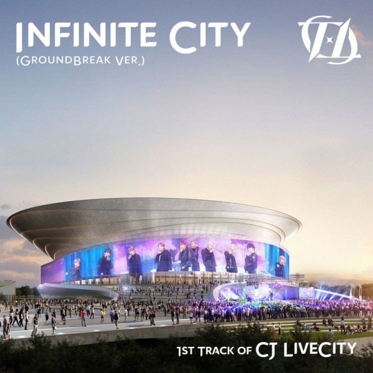 TO1(티오원) - Infinite City (Groundbreak Ver.) [노래가사, 듣기, MV]