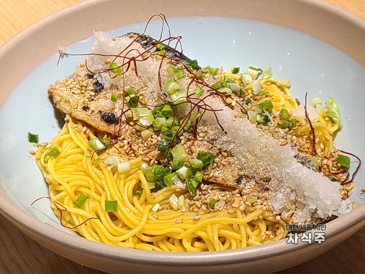  대전 신세계백화점 맛집 독특했던 압구정돼장