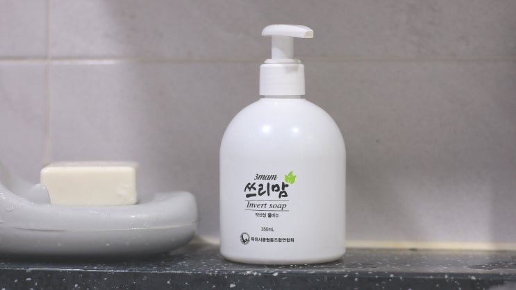  거품은 아쉽지만 세정력 좋은, 쓰리맘 약산성물비누