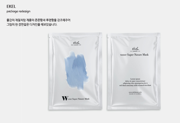  강동구 포토샵/일러스트 학원 기초부터 실무까지 GTQ!