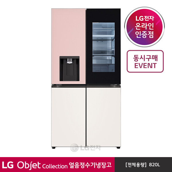 선호도 높은 [LG][공식판매점]LG 오브제컬렉션 얼음정수기냉장고 W821GPB453 (820L), 폐가전수거없음 좋아요