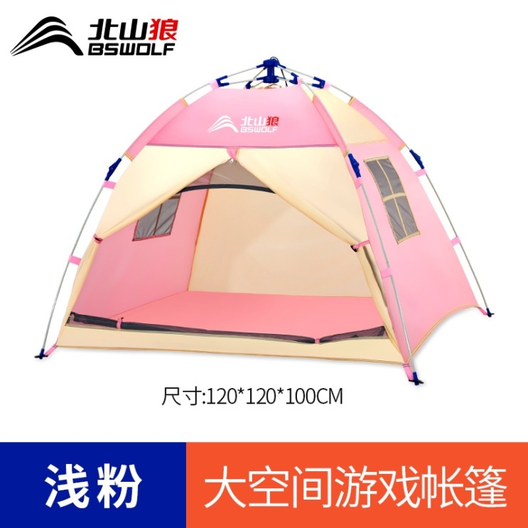 선호도 높은 도플갱어 dod 백패킹 텐트 홀리데이 홀리돔 a형 원터치 텐트 어린이 자동 작은 텐트, 분홍 좋아요