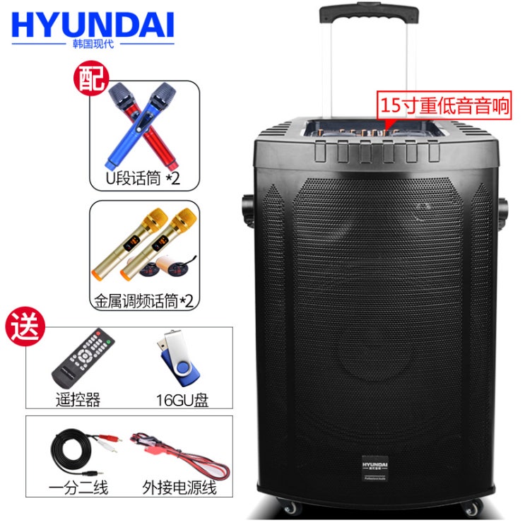  구매평 좋은 블루투스 스피커 Modern wireless square dance sound speaker tie rod outdoor portable mobile charging