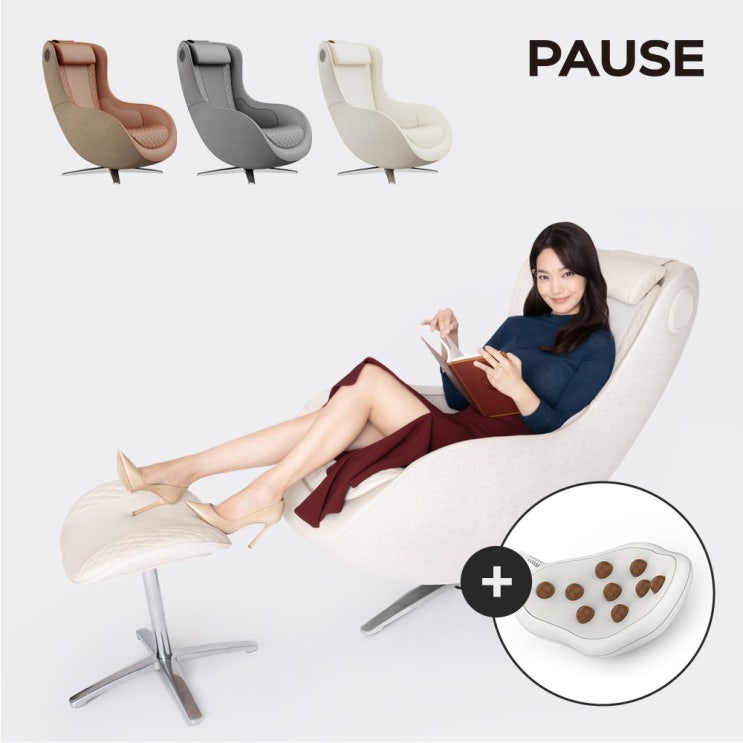  핵가성비 좋은 [세라젬] PAUSE 파우제 M2 안마의자 마사지 휴식가전 3COLOR, 내츄럴 그레이 추천해요