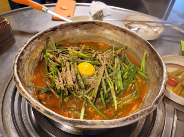  가로수길 곱창 신사동 술집 우림황소곱창