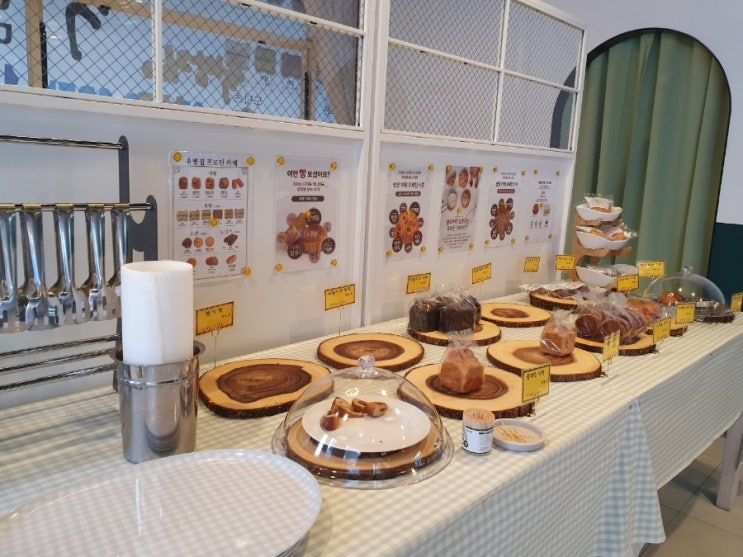  [전주맛집]다이어트 최애 간식 단백질빵의 성지(in. 육빵집)