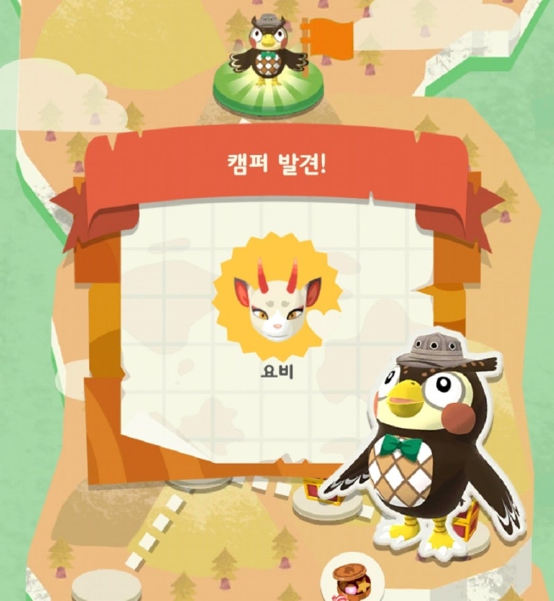 동물의 숲 포켓캠프] 신규주민 요비, 리카 가구 : 네이버 블로그
