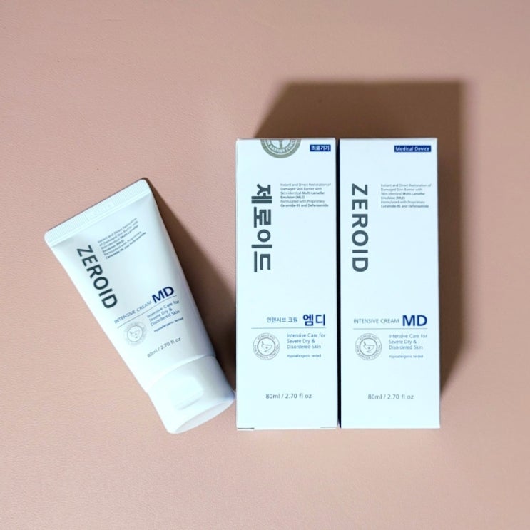  민감해서 어쩔 줄 모르는 피부엔 제로이드 인텐시브 크림 MD
