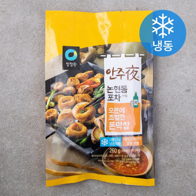 가성비갑 청정원 안주야 오븐에 초벌한 돈막창 (냉동), 260g, 1팩 추천해요