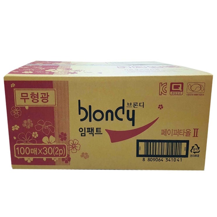 구매평 좋은 브론디 페이퍼 핸드타올 일반 절약형 2겹, 100매, 30개 추천해요 구매평 좋은 브론디 페이퍼 핸드타올 일반 절약형 2겹, 100매, 30개 추천해요