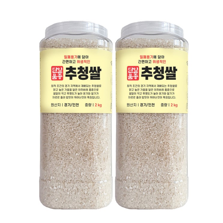 선호도 높은 대한농산 통에담은 추청쌀 백미, 2개, 2kg 좋아요